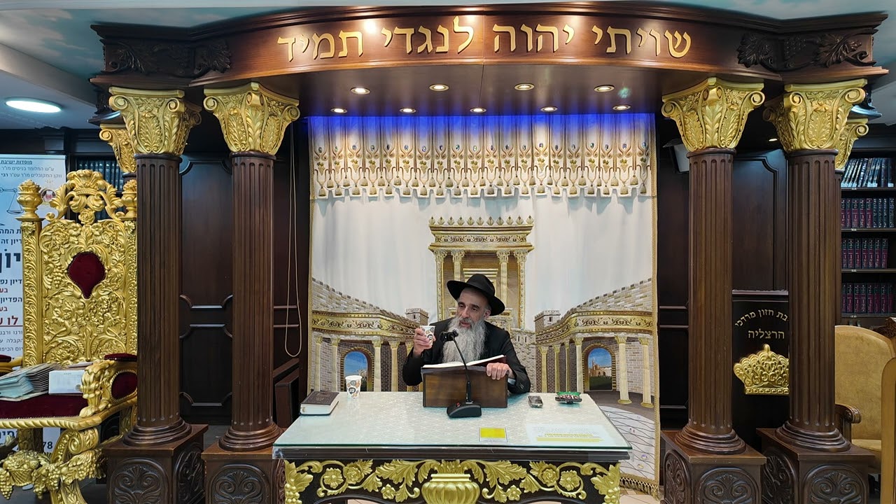 הרב מאיר דוד שמואלי - האוצר היומי סדר פה