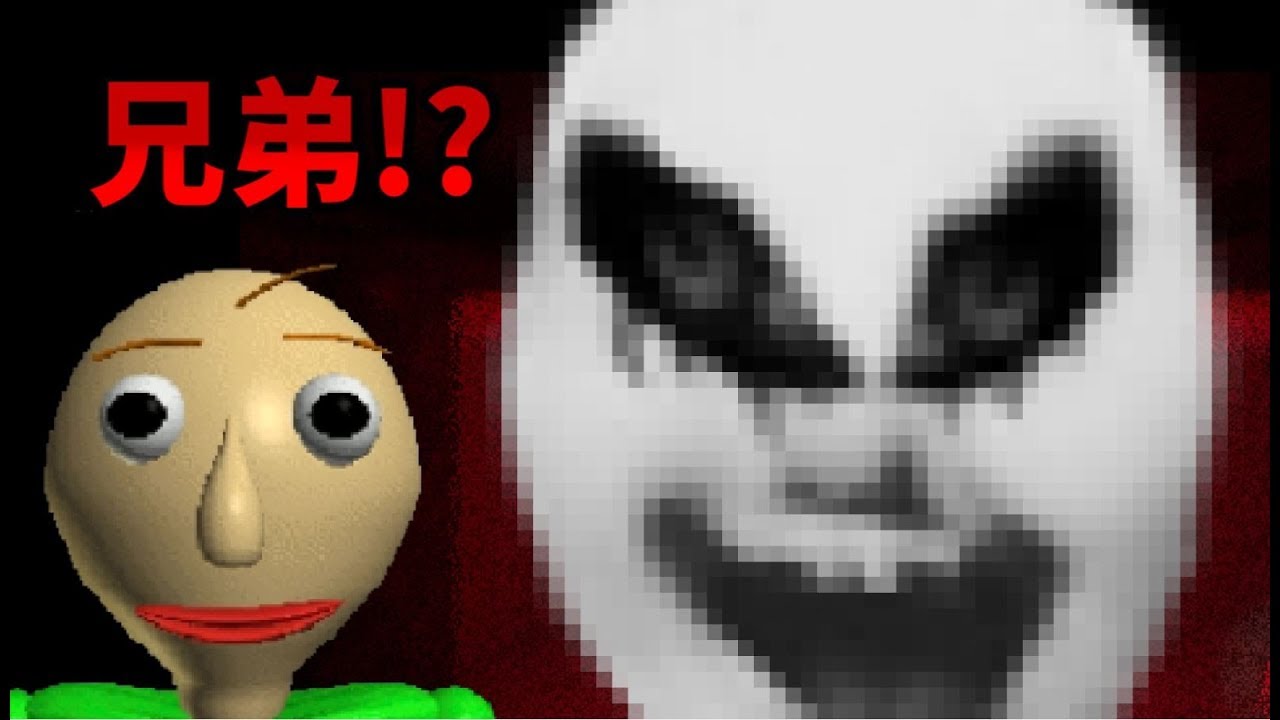 【ゆっくり実況】バルディ先生の兄弟？が怖すぎる - Viktor Strobovski -【ホラーゲーム】Baldi's Basics
