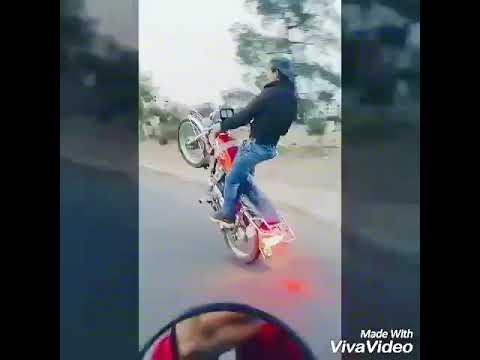أبو سليم ملك التشبيب