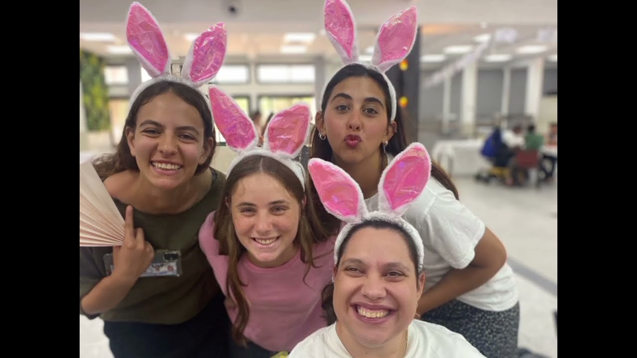 קייטנת מרכז שפירא מאירי החיים תשפ