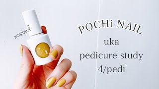 NEWA リフト ＋uka マニキュア NEWA リフト ＋uka マニキュア