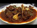 Bihari style mutton curry      pressure cooker mutton curry  chef ashok