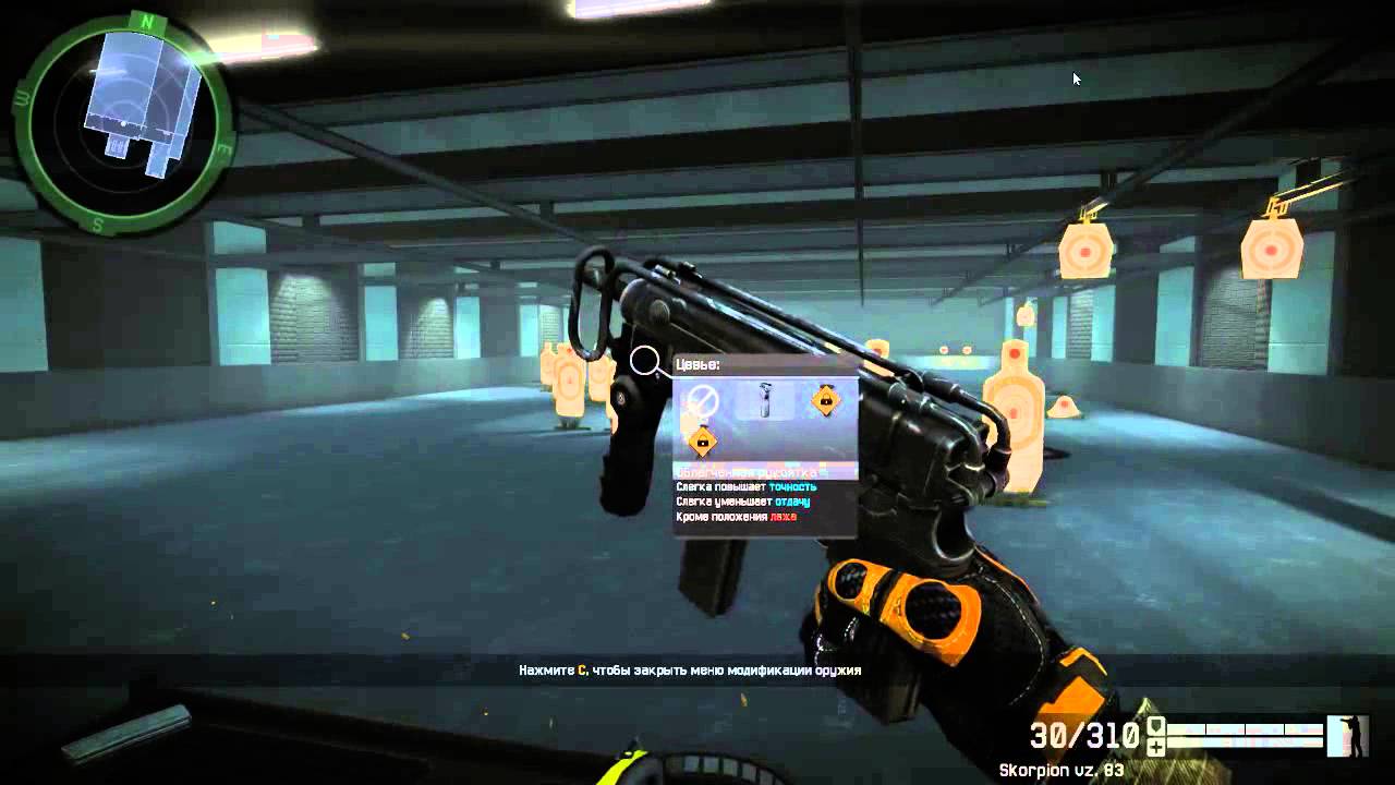 Warface   пистолет пулемёт Skorpion vz  83