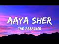 Aaya Sher (Lyrics) - The Paradise | Nani |Anirudh Ravichander | paradise movie song