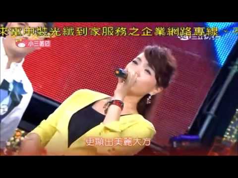 2016 08 06 超級夜總會 2 3 組曲