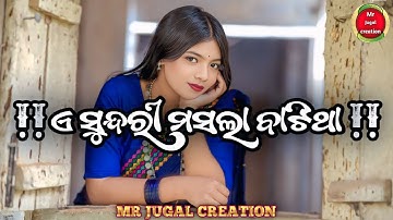 A sundri masala Sambalpuri song status video sad attitude Sambalpuri shayeri  mr Jugal creation