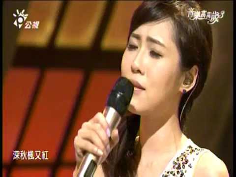 20151025 吳申梅 秋詩篇篇
