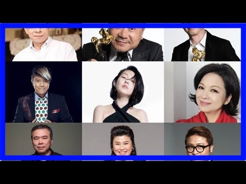 Friday影音 x ettoday 強強聯手金馬54線上直播！ | ettoday星光雲 | ettoday新聞雲