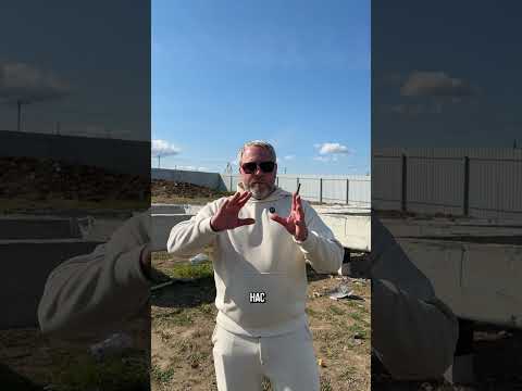Как сэкономить на фундаменте? #домизгазобетона #стройка #строительстводома #строительстводомов
