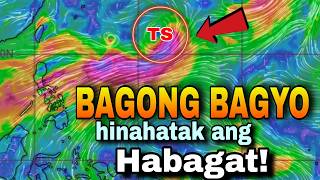 HABAGAT, NAGDADALA MULI NG MGA PAG-ULAN SA BANSA! 😱🌀 | WEATHER UPDATE TODAY | ULAT PANAHON TODAY
