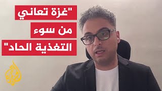أطباء بلا حدود: سوء التغذية يهدد أطفال ونساء غزة