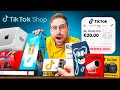 Ho COMPRATO i PRODOTTI più ECONOMICI del TIK TOK SHOP! (non fatelo)