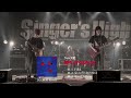 シンガーズハイ/ New EP "PLAYBACK" trailer