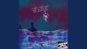 The Pursuit of an Unknown Material