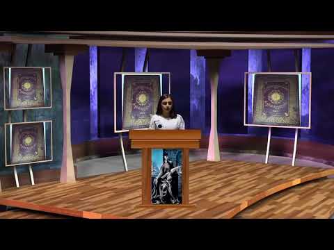 ვეფხისტყაოსანი გვაერთიანებს - ტარიელისაგან ინდოეთ მეფის სიკვდილის ცნობა