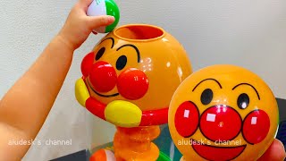 まーちゃんが遊ぶ アンパンマン にぎって! おとして! くるコロタワー