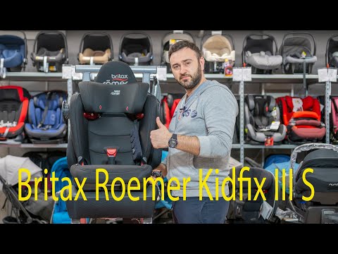 Топ в категории с 15-36 кг Britax Roemer Kidfix III S