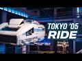 Rare 2005 Star Tours Queue – Tokyo Disneyland Time Capsule!