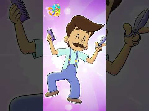 أغنية الحلاق