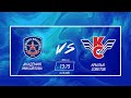 2004 г.р. / АКМ (Тул. обл.) vs КРЫЛЬЯ СОВЕТОВ (МОСКВА) 24 10 2020 / товарищеский матч