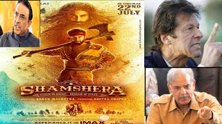 shamshera movie trailer | ranveer kapoor | sunjydat | imrankhan short