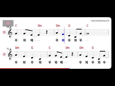 미스미스터 - 널 차버리겠어 MR