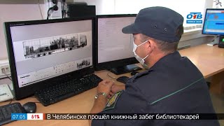 Сюжет «Пограничный пункт «Бугристое»