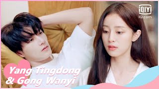 💕Fanfan Takes Care of Sick Ruochen | Love Unexpected EP19 | iQiyi Romance