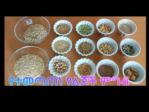 ቪዲዮ: የቀዝቃዛ ኪያር መረጣ-ለቀላል ምግብ ማብሰል ደረጃ በደረጃ የፎቶ የምግብ አዘገጃጀት መመሪያዎች