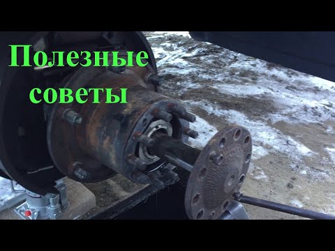 Замена сальника задней ступицы ГАЗ 3309.