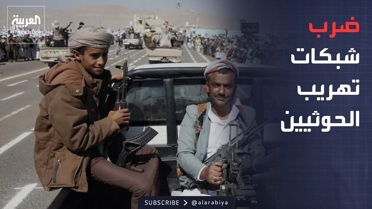 ���� ������� | �� ������ ��� �������.. ����� ���� ������ ������� ��������
 - نشر قبل 9 دقيقة