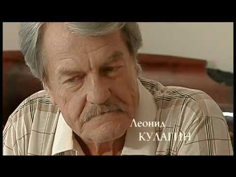 Сериал райские яблочки актеры