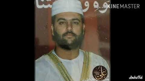 الجزء الأول من تلاوة سورتي الفاتحة والبقرة للشيخ ضياء عبد اللطيف المرعي