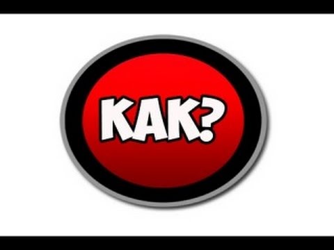 как снять видео с компа без веб камеры как снять видео с компа без веб камеры