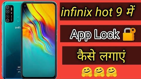 Infinix hot 9 में AppLock 🔐 कैसे लगाएं || Infinix hot 9 AppLock  setting || #infinixhot9applock