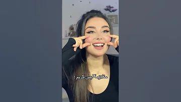 بوصة كنافة سحلب اسكريم تايا 