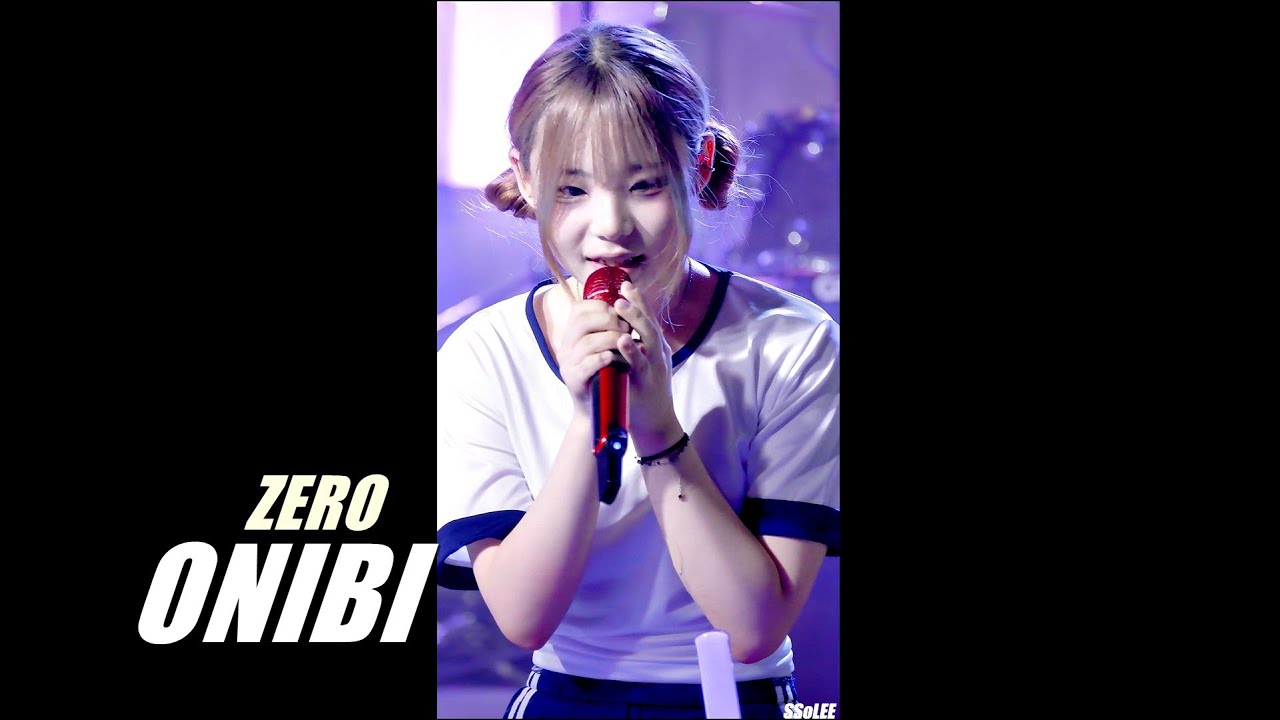 [4K] 오니비데슈고 (제로, 鬼火で集合, ONIBI) - JUST MY ジンセイ (ネコプラpixx.) @ 240625 신촌 ...