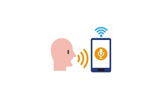 Voice Activate Your Phone