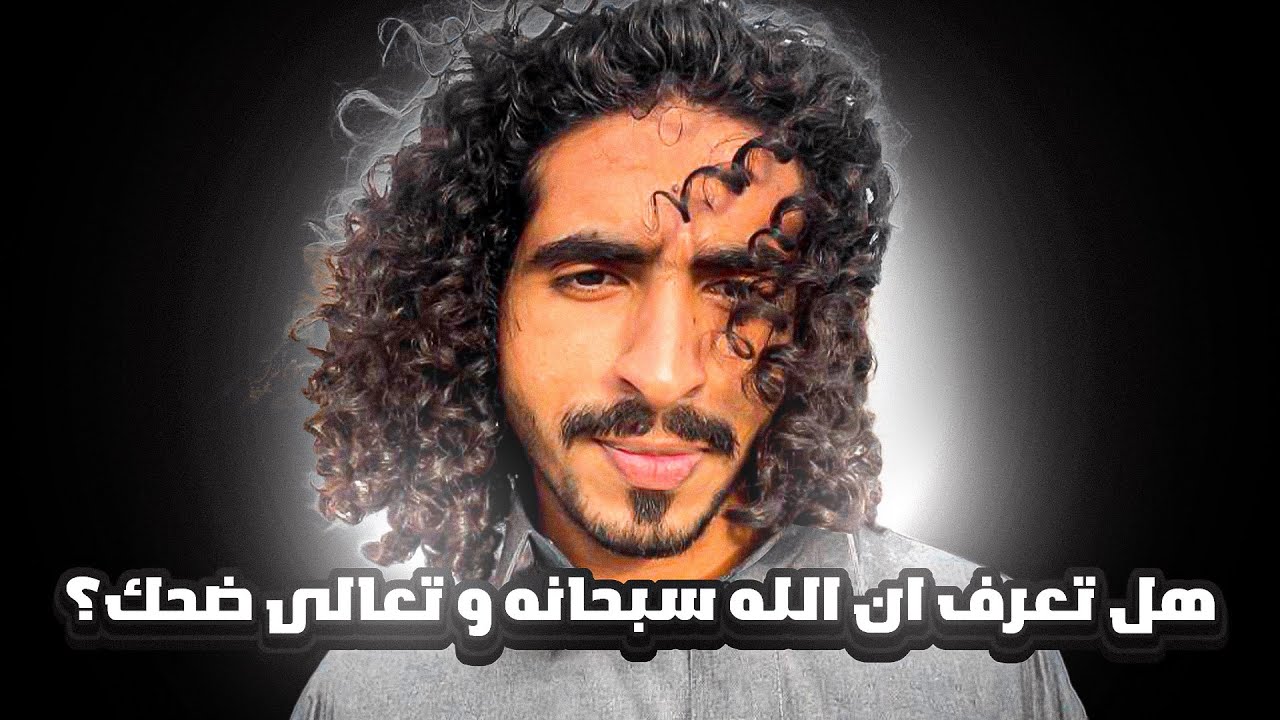 قصة آخر رجل يدخل الجنة