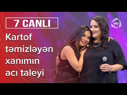 Video: Yeni Kartof Ilə ənginar