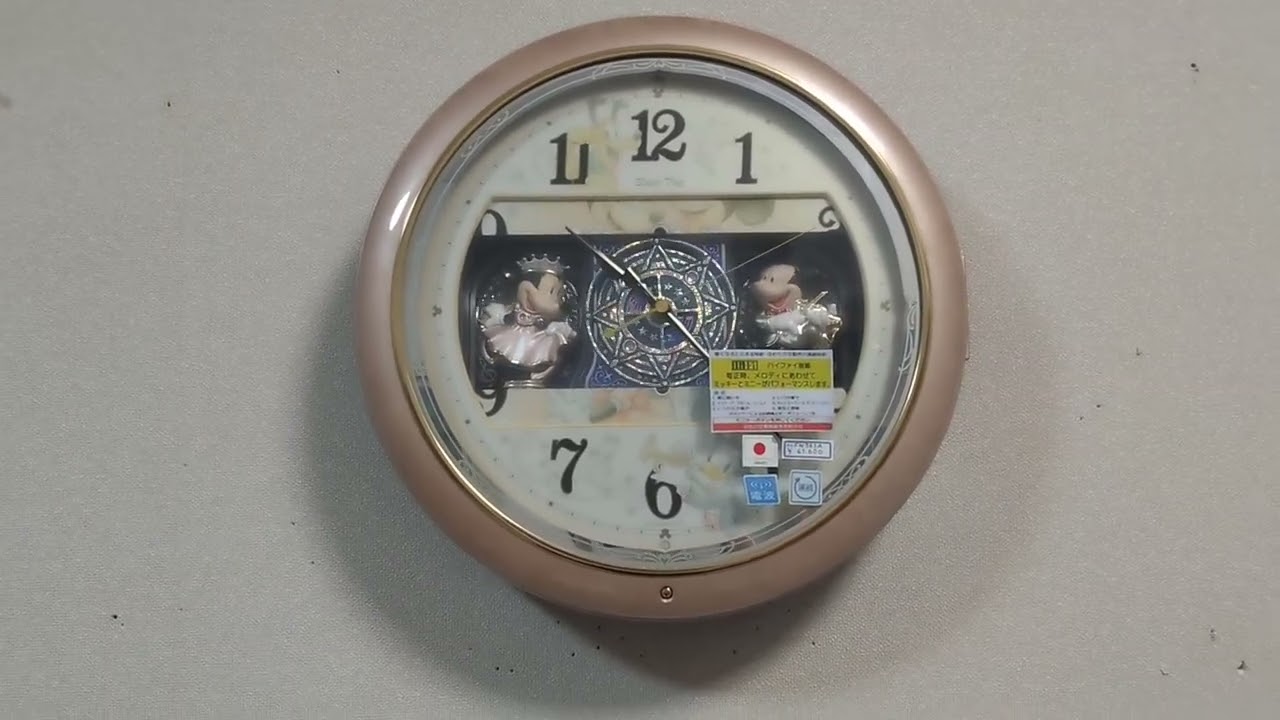 セイコー　ディズニータイム　FW567　メロディ電波時計 セイコー ディズニータイム FW567 メロディ電波時計 SEIKOディズニー