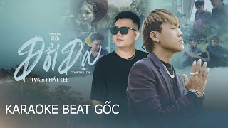 KARAOKE BEAT GỐC | \