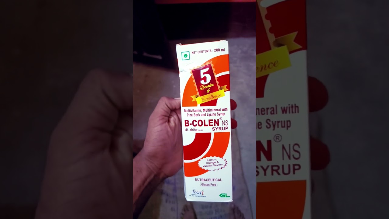 B COLEN NS SYRUP