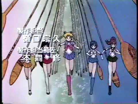 カラオケ動画No.006 美少女戦士 セーラームーンＲ(2stOP) ムーンライト伝説