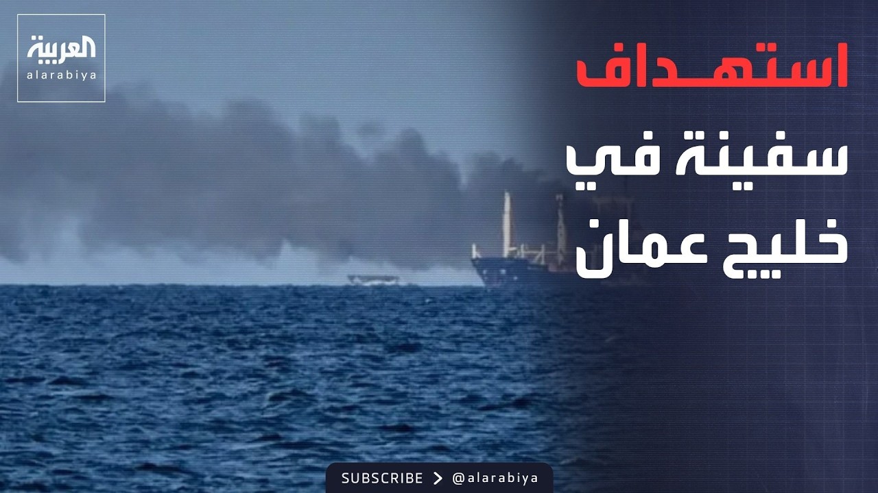 ����� �������� ������ ����� ����� ��� ������ ��� ����� �����
 - نشر قبل 18 دقيقة