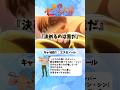 《七つの大罪》エスタロッサにケリをつけるエスカノール