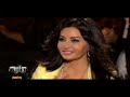 ديانا حداد لاقيتك برنامج يلا نغني