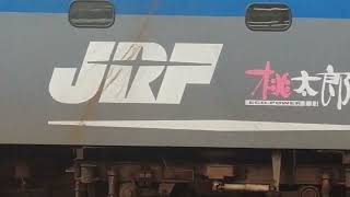 EF210 136号機名古屋タ発稲沢行単2073レ名古屋通過