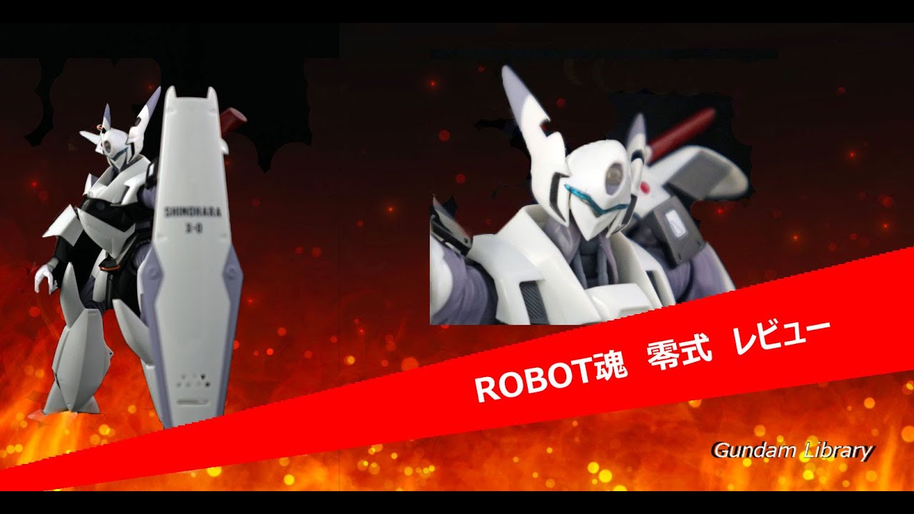 パトレイバー - ガンダムライブラリ/Gundam Library