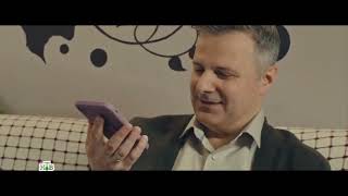 Пин Код 9-10 Серия